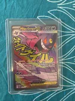Mega Gengar ex 269/217 (NM) - ME: Ascended Heroes - Mega Attack Rare - Pokemon - Image 1