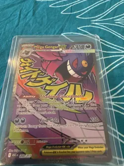 Mega Gengar ex 269/217 (NM) - ME: Ascended Heroes - Mega Attack Rare - Pokemon - Image 3