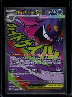 Mega Gengar ex Pokemon 2026 ME Ascended Heroes Attack Rare 269/217 NM - Image 1