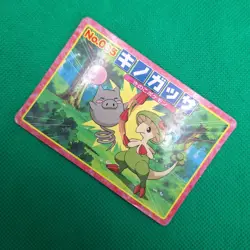 Breloom vs. Spoink 035 Top Sun Advanced Generation Battle Card Pokemon MP - Image 3