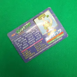 Breloom vs. Spoink 035 Top Sun Advanced Generation Battle Card Pokemon MP - Image 4