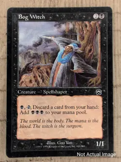 Magic MTG Mercadian Masques Singles - Mix & Match cards to save up to 35%! - Image 3