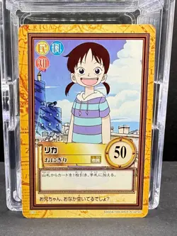 Rika Carddass Hyper Battle C18 1999 first stage Carddass Bandai Japanese card - Image 1