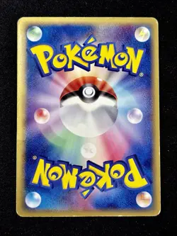 Groudon Gold Star 056/086 1st ED Holon Research Tower Pokemon Card Japanese 405 - Image 2