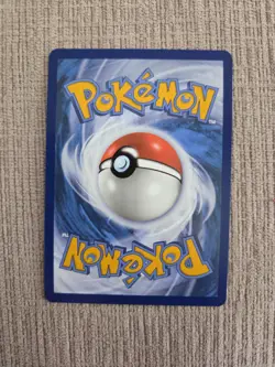 Pokemon Surging Sparks Milotic EX Full Art Ultra Rare Card 217/191 - Image 2