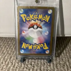 Mewtwo 183/165 Sv2a: Pokemon Card 151 Holo (Japanese) - Image 2