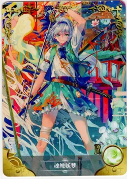 Goddess Story - Youmu Konpaku - NS-2M02-171 - Anime Waifu R Trading Card - Image 1
