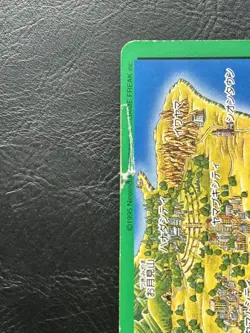 Venusaur 000 Pokemon Card Carddass 1996 Town Map Green Japanese BANDAI Damaged - Image 3