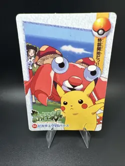 Vintage Japanese Pokemon Vending Machine Prism Sticker Card #86 Pikachu Parasect - Image 2