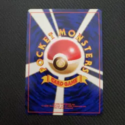 Poliwrath #062 Base Set Japanese Holo Card LP - Image 3