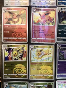 Pokemon TCG Eevee,Vaporeon, Jolteon, Umbreon 18 Card Lot Chinese Pokeball Holo - Image 5