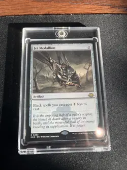 MTG Jet Medallion MH3 #0292 Regular, Rare, Near Mint Condition! - Image 1