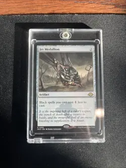 MTG Jet Medallion MH3 #0292 Regular, Rare, Near Mint Condition! - Image 2