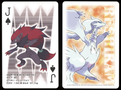 2010 Zoroark Jack of Spades Pokemon Black & White Reshiram Playing Card Japan - Image 1