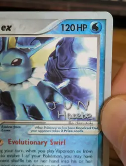 Pokemon World Championships 2007 Vaporeon EX 110/113 Card 120 HP Jun Hasebe - Image 3