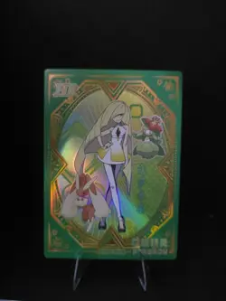 Lusamine Pokemon Trainer Card Chinese Pocket Eif Elf Baby KDJL-HR-003 - Image 1