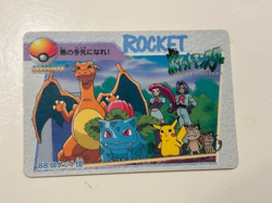 Team Rocket No.88 Charizard Carddass Anime Collection 1998 Pokemon Card Bandai - Image 1