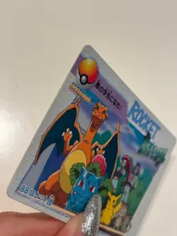 Team Rocket No.88 Charizard Carddass Anime Collection 1998 Pokemon Card Bandai - Image 3