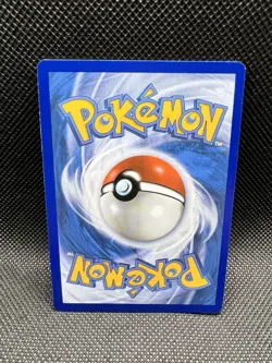 Wartortle Illustration Rare SV Scarlet & Violet 151 Card 171/165 NM Condition - Image 2