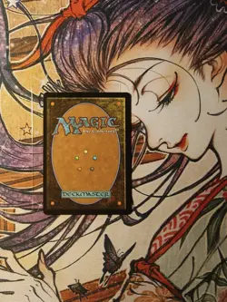 MTG LOTR Dol Amroth / Minamo, School at Water's Edge Mythic #0369 - Image 2