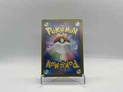 Pokemon Mega Lucario ex - Double Rare m1L: Mega Brave 029/063 NM - Image 2