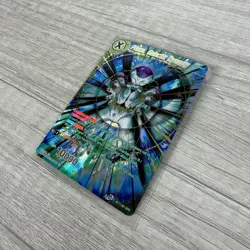 Frieza, Galactic Dynasty BT17-061 SPR Foil Dragon Ball Super Bandai - Image 2