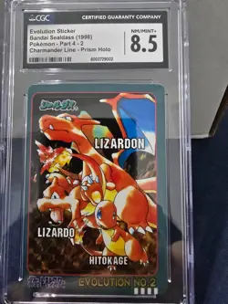 CGC 8.5 NM Mint+ Charizard Evolution Bandai Sealddass Prism Holo 1998 Japanese - Image 1