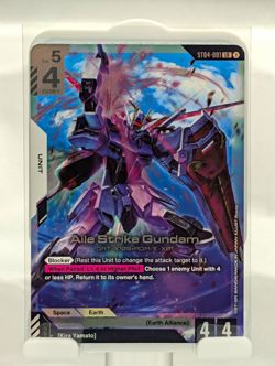 Bandai Gundam Card Game Aile Strike Gundam ST04-001 LR - Image 1