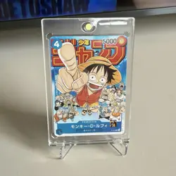 Bandai Monkey.D.Luffy P-003 Promo Foil Japanese Character Card One Piece TCG - Image 1