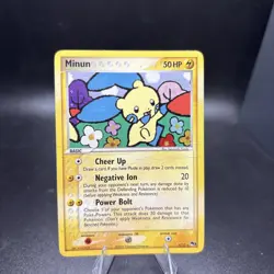 Minun ⭐ 4/17 Holo Rare POP Series 3 Vintage Card 2006 Pokemon HP -j - Image 1