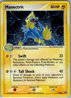 Manectric - 7/106 Holo Emerald - Pokemon Card - LP - Image 1