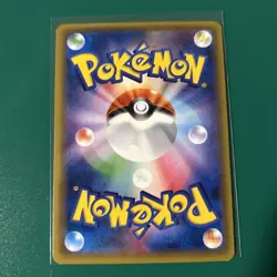 2016 Pokemon Card Japanese Absol XY-P Promo Holo NM - Image 2