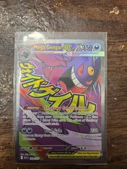 Pokemon TCG Mega Gengar EX 269/217 Mega Attack Rare Ascended Heroes NM - Image 1