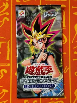 YUGIOH LIMITED EDITION 3 YUGI/KAIBA/JOEY SET SEALED BOOSTER PACK JAPANESE - Image 2