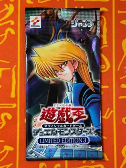 YUGIOH LIMITED EDITION 3 YUGI/KAIBA/JOEY SET SEALED BOOSTER PACK JAPANESE - Image 4