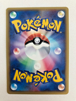 Pokemon Card Japanese Will's Espeon VS Series 076/141 1st Edition 2001 [LP-NM] - Image 2