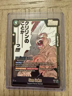 Dragon Ball Super Card Game SB02-038 Mint/Near Mint - Image 1