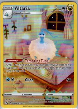 Altaria GG19/GG70 SWSH: Crown Zenith: Galarian Gallery - Pokemon Card - NM - Image 1