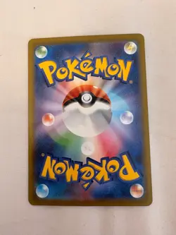 Arbok ex 024/165 Double Rare SV2a: Pokemon Card 151 Pokemon Japanese Holo NM - Image 2