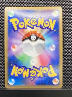 Giratina LV.X 2008 Galactic's Conquest 2008 Pt1 Pokemon Card Japanese #KON - Image 3