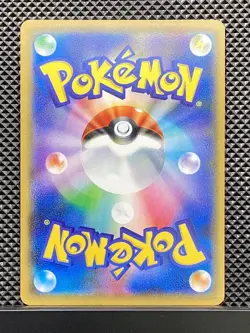 Lucario Spirit Link 2017 THE BEST of XY 2017 Pokemon Card Japanese #693 - Image 3