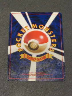 Giovanni's Machamp No 068 Holo Pokemon Card Gym Challenge Japanese Vintage LP/NM - Image 4
