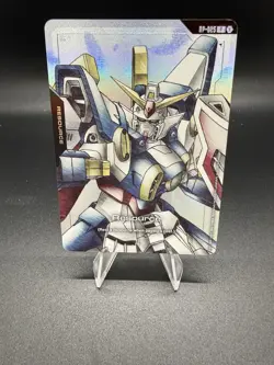 Gundam Card Game Premium Accessory Promo PB01 Wing Gundam Resource RP-025 EN - Image 1