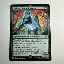 Hei Bai, Forest Guardian MTG Avatar the Last Airbender Regular - Image 1