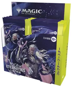 MTG Edge of Eternities Collector Booster Box Sealed Japanese New Sealed from JP - Image 1