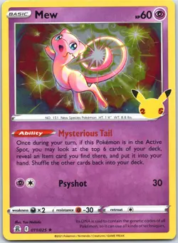 Mew 011/025 Celebrations Pokemon TCG - Holo Rare (Lightly Played) - Image 1