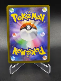 Shedinja AR - 072/063 - Mega Symphonia - Japanese - Pokemon Cards - Image 2
