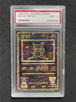 1999 Pokemon Japanese Promo Ancient Mew II PSA 9 Corrected Version Mint Vintage - Image 1