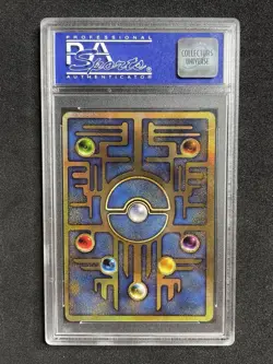 1999 Pokemon Japanese Promo Ancient Mew II PSA 9 Corrected Version Mint Vintage - Image 2