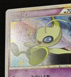 Pokemon Card Celebi 037/080 L3 Clash at the Summit Holo Japanese - Image 2